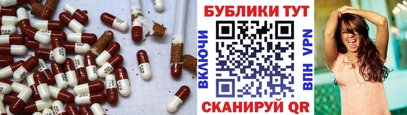 omg tor  где можно купить   Шилка  Ecstasy круглые 