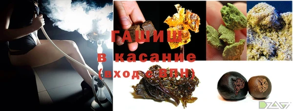 спиды Арсеньев