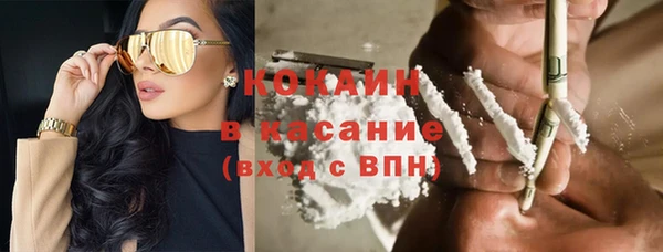 спиды Арсеньев