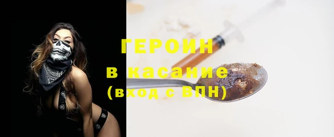 спиды Арсеньев