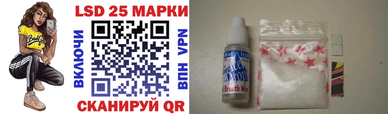 продажа наркотиков  Шилка  Марки N-bome 1,8мг 